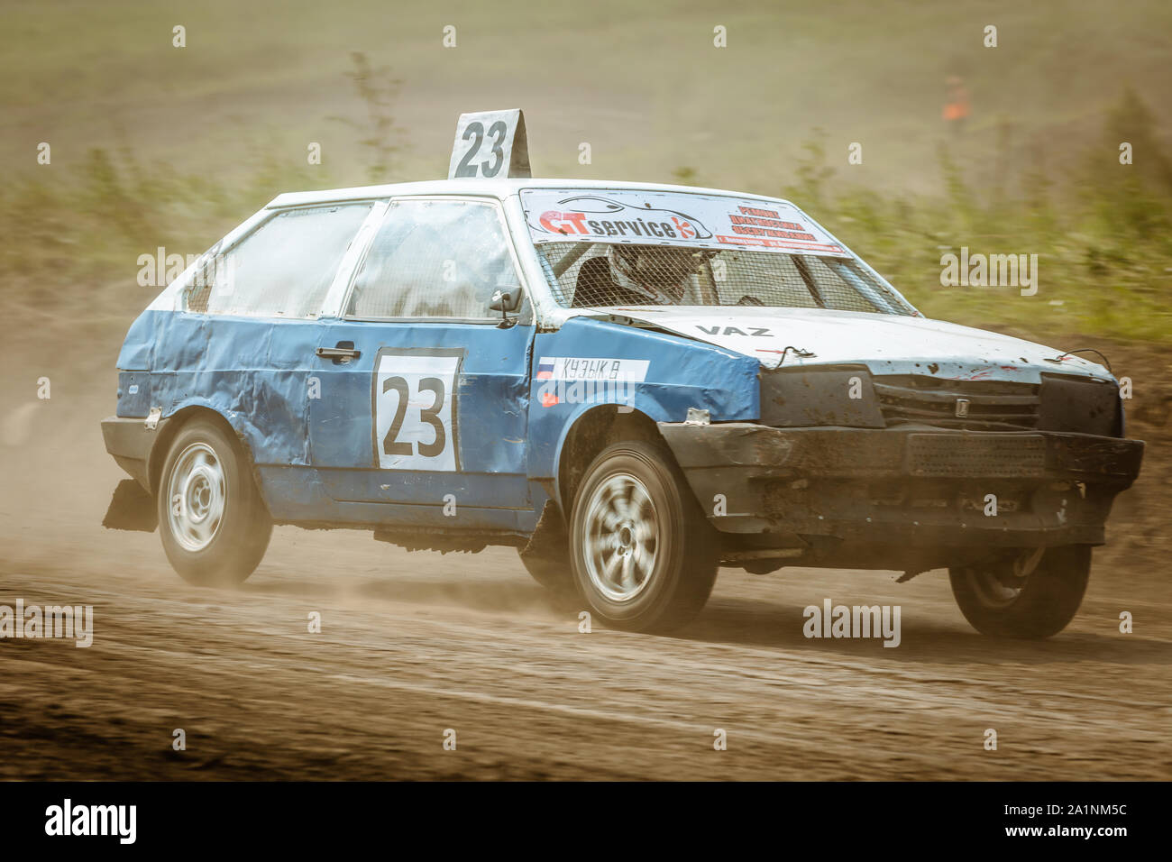 Rally racing turn hi-res stock photography and images - Alamy