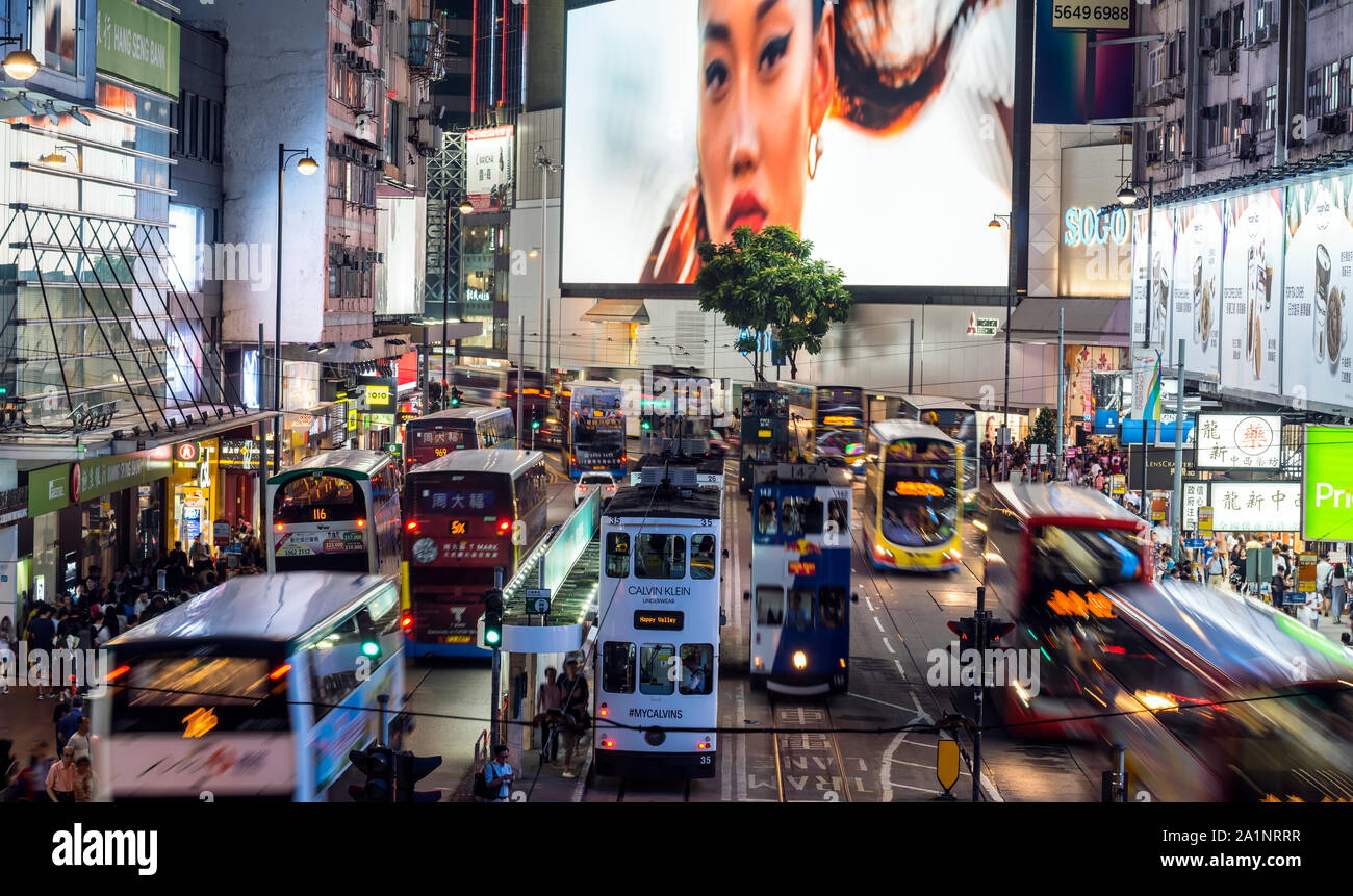 Rush Hour in Causeway Bay, Hong Kong, China. Stock Photo