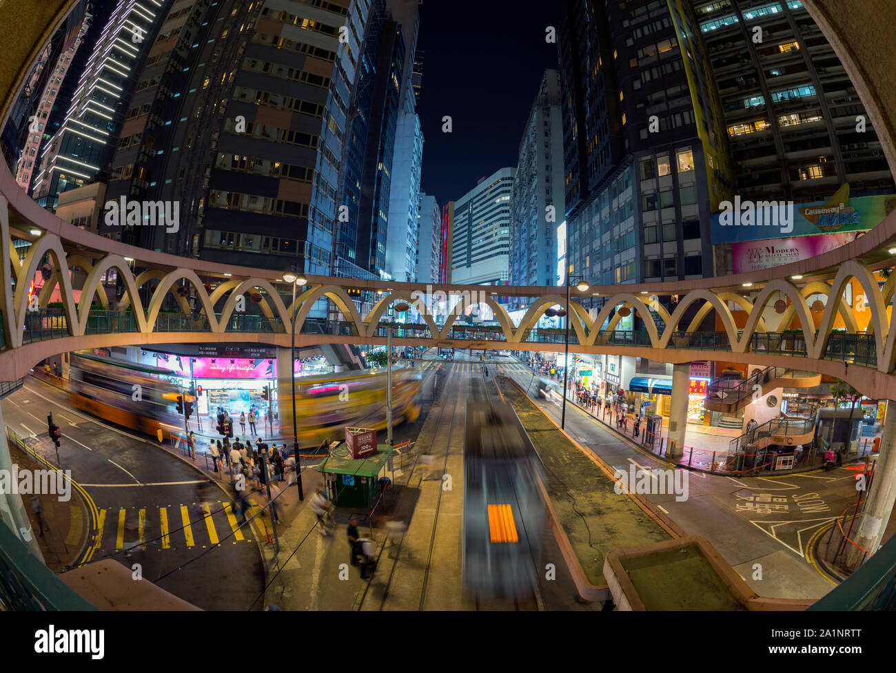 The famous Circular Pedestrian Bridge In Causeway Bay, Hong Kong, China. Stock Photo