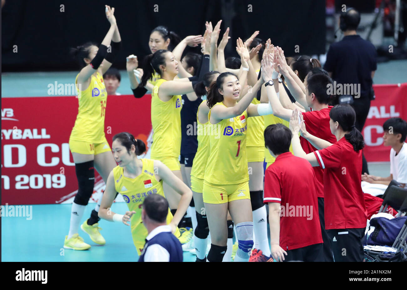 Osaka, Japan. 28th Sep, 2019. Players of China give each other high fives before the Round Robin match between China and Serbia at the 2019 FIVB Women's World Cup in Osaka, Japan, Sept. 28, 2019. Credit: Du Xiaoyi/Xinhua/Alamy Live News Stock Photo