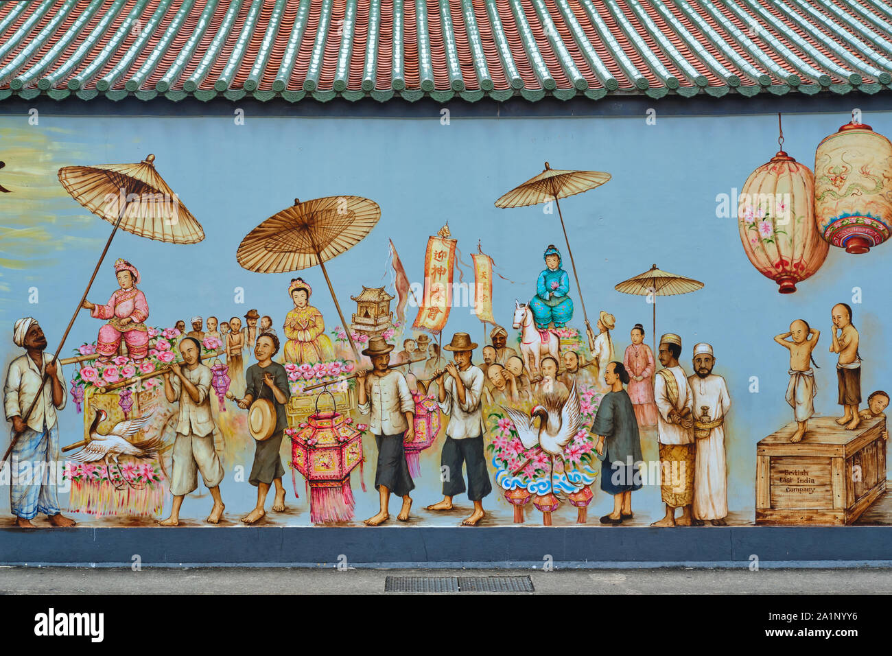 A painting by artist Yip Yew Chong on the back wall of Thian