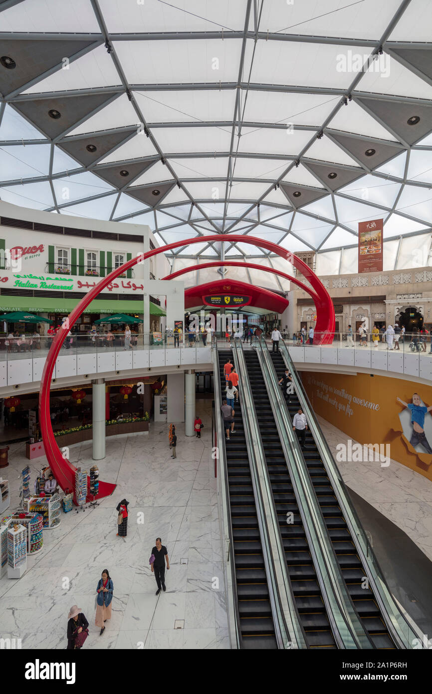 Yas Mall in Abu Dhabi, United Arab Emirates Stock Photo - Alamy