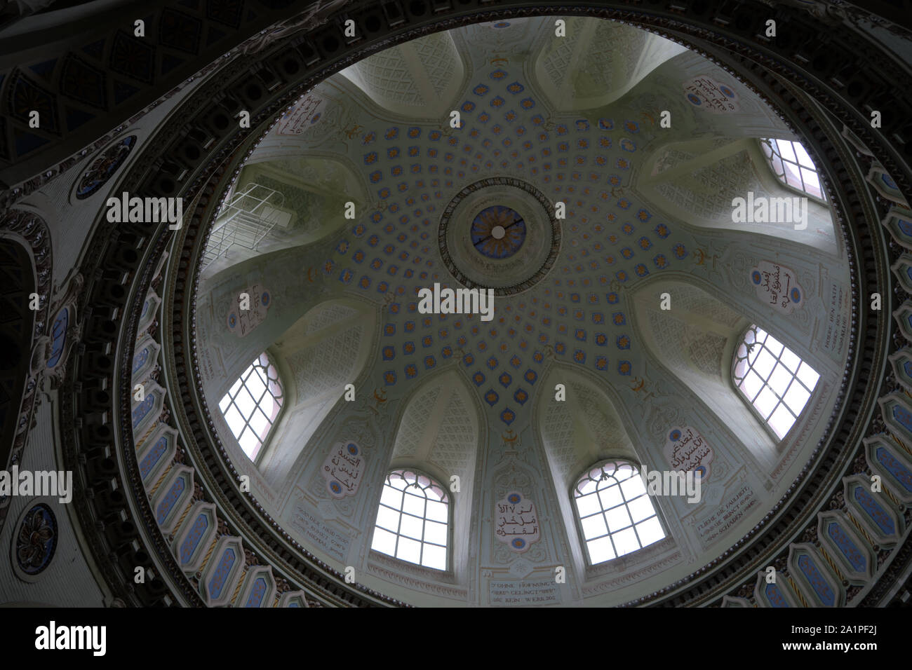 Cupola of Mosque at Schwetzingen Palace Stock Photo