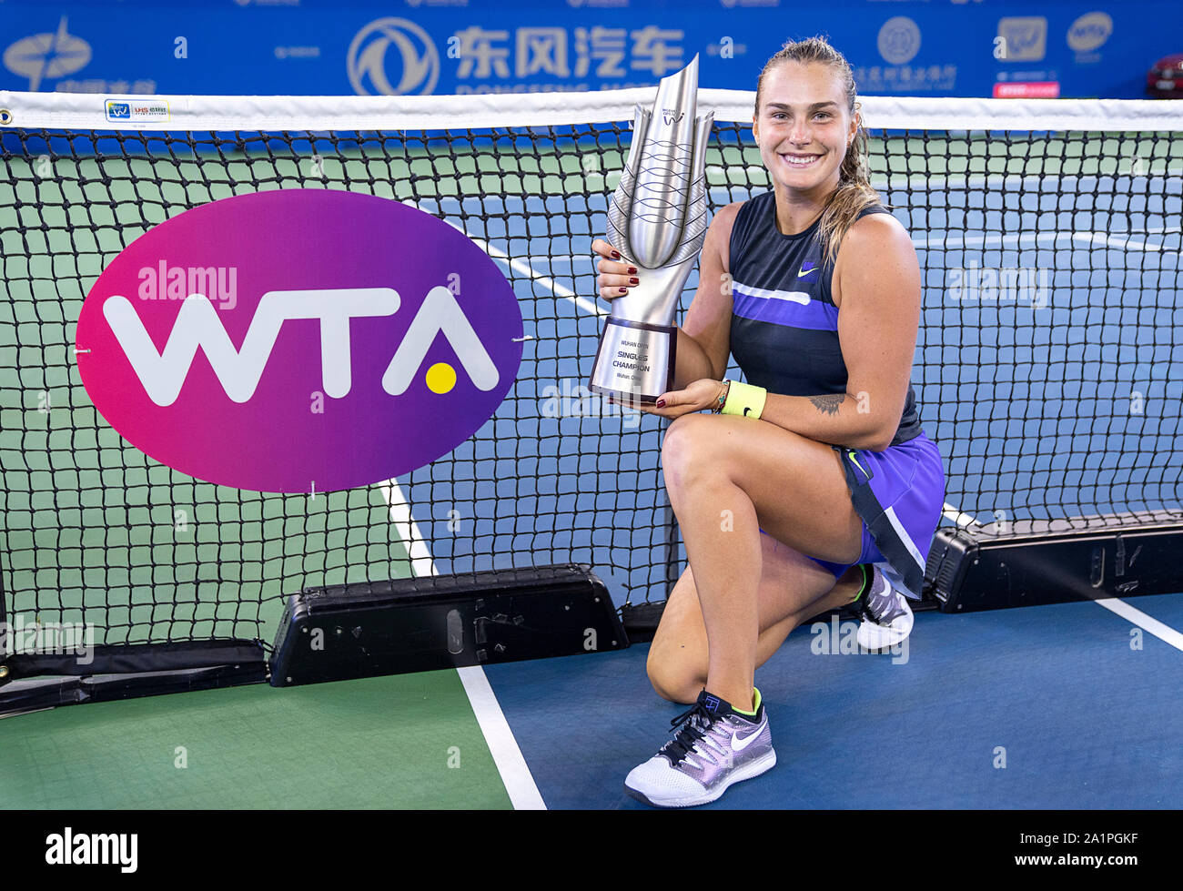 Wuhan. 28th Sep, 2019. Aryna Sabalenka of Belarus pose after the women's  singles final between Alison Riske of the United States and Aryna Sabalenka  of Belarus at the 2019 WTA Wuhan Open