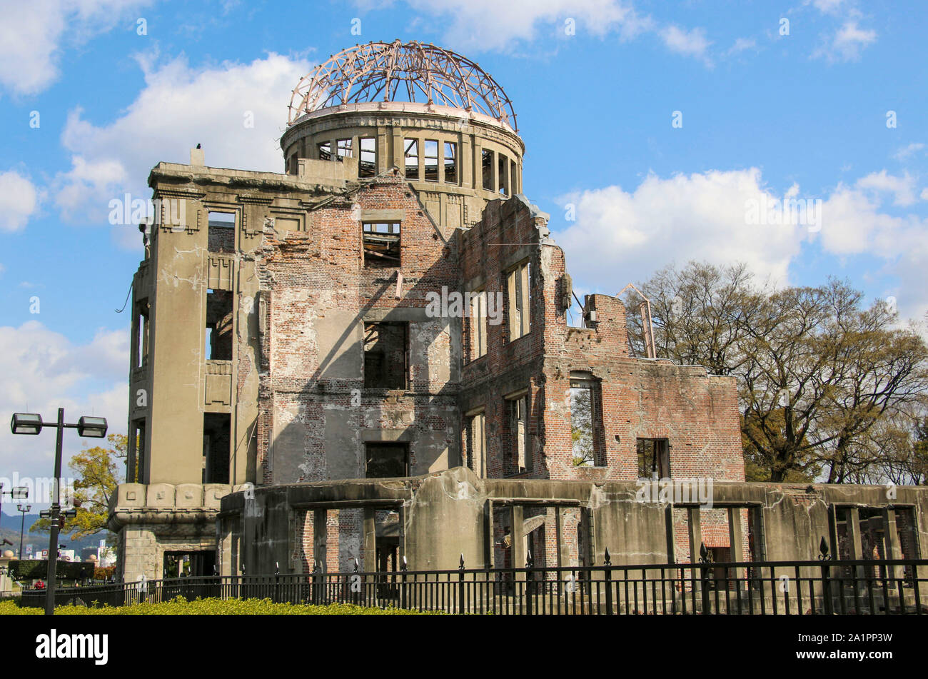 Atomic Bomb Dome or A-bomb dome (Genbaku Dome-mae) , a part of the Hiroshima Peace Memorial Park in Hiroshima, Japan Stock Photo