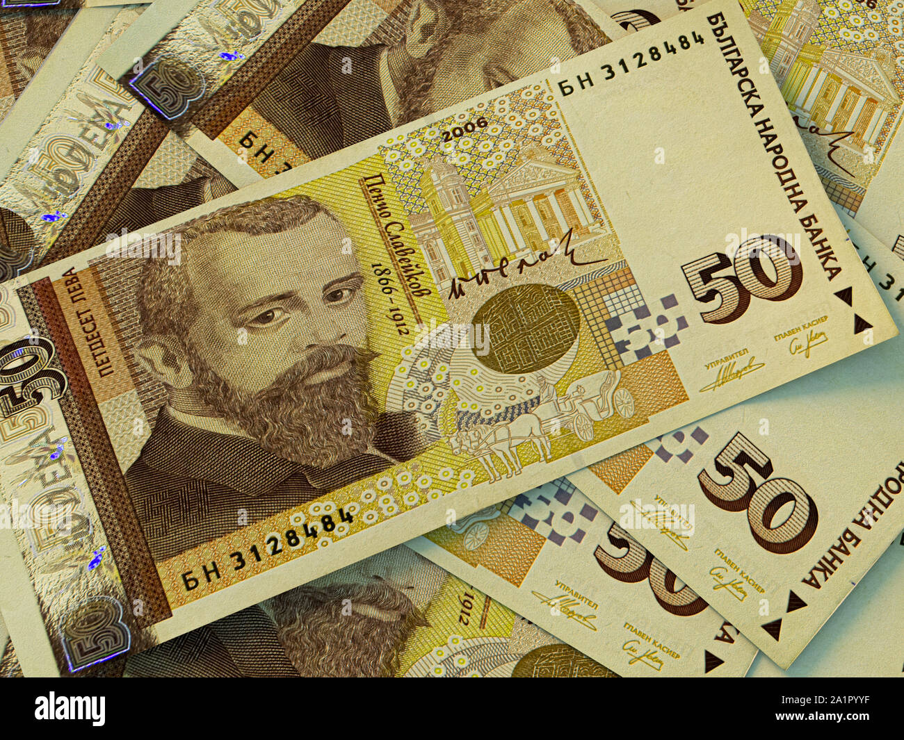 Money of Bulgaria. Bulgarian banknotes background Stock Photo Alamy