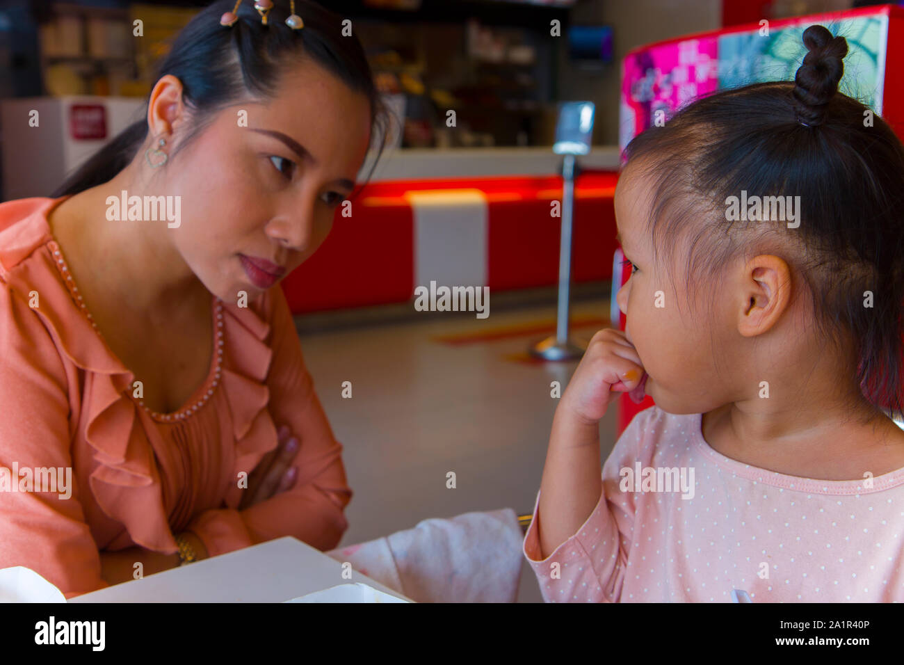 https://c8.alamy.com/comp/2A1R40P/angry-mom-with-her-child-looking-her-daughter-and-complaining-high-resolution-image-gallery-2A1R40P.jpg