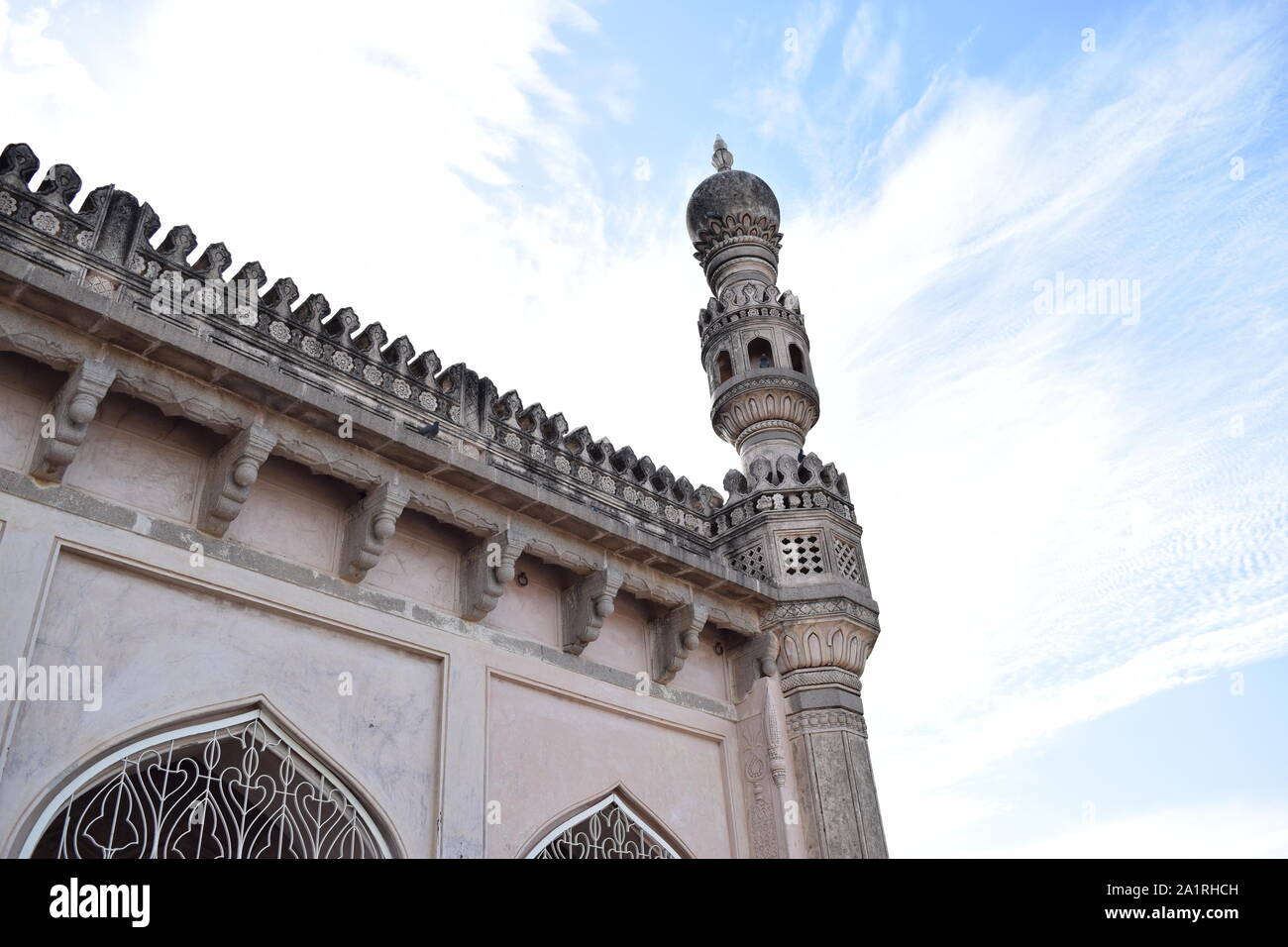 Ibrahim Mosque, Golconda Fort Stock Photo