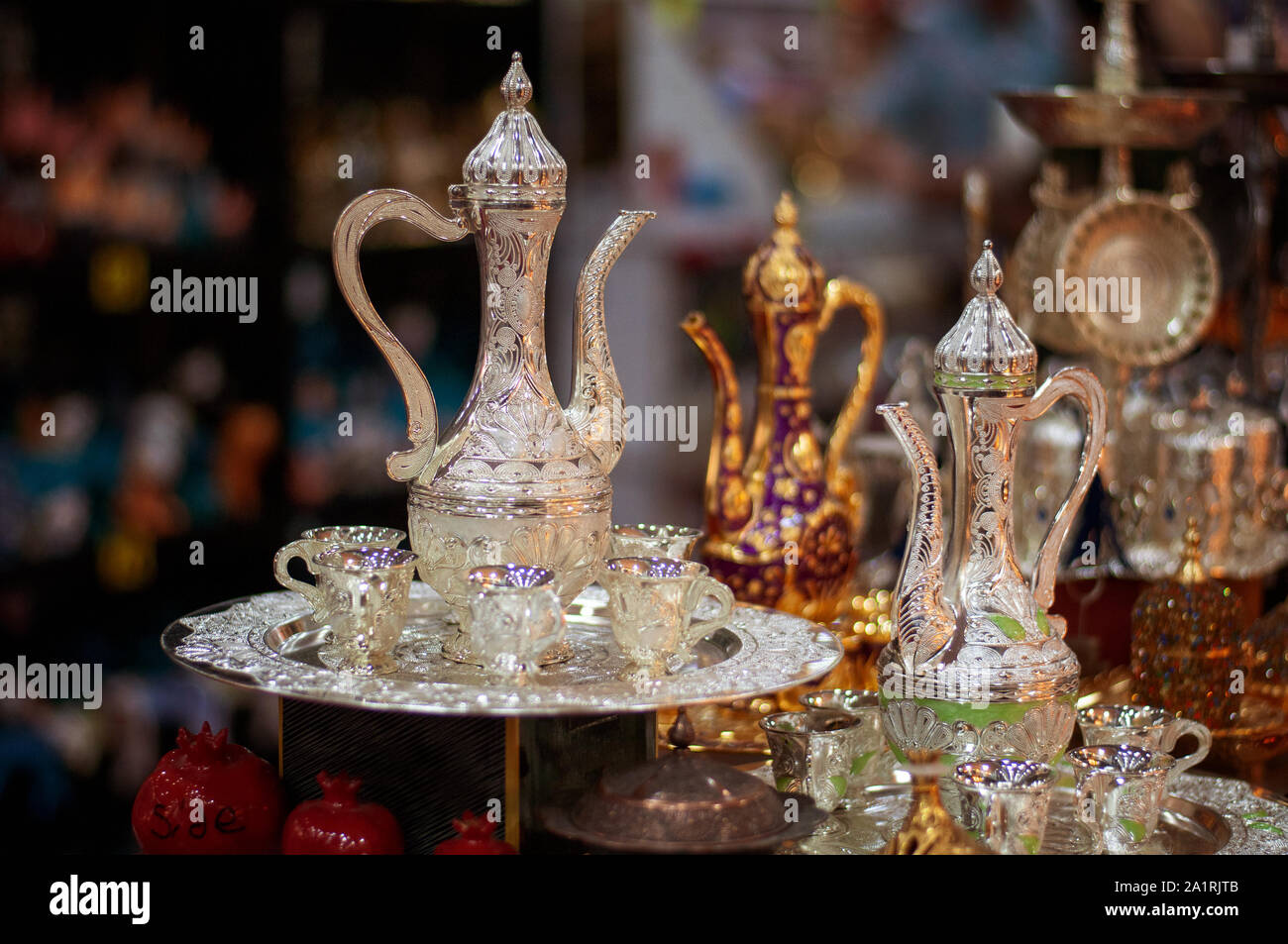 Egyptian tea set hires stock photography and images Alamy