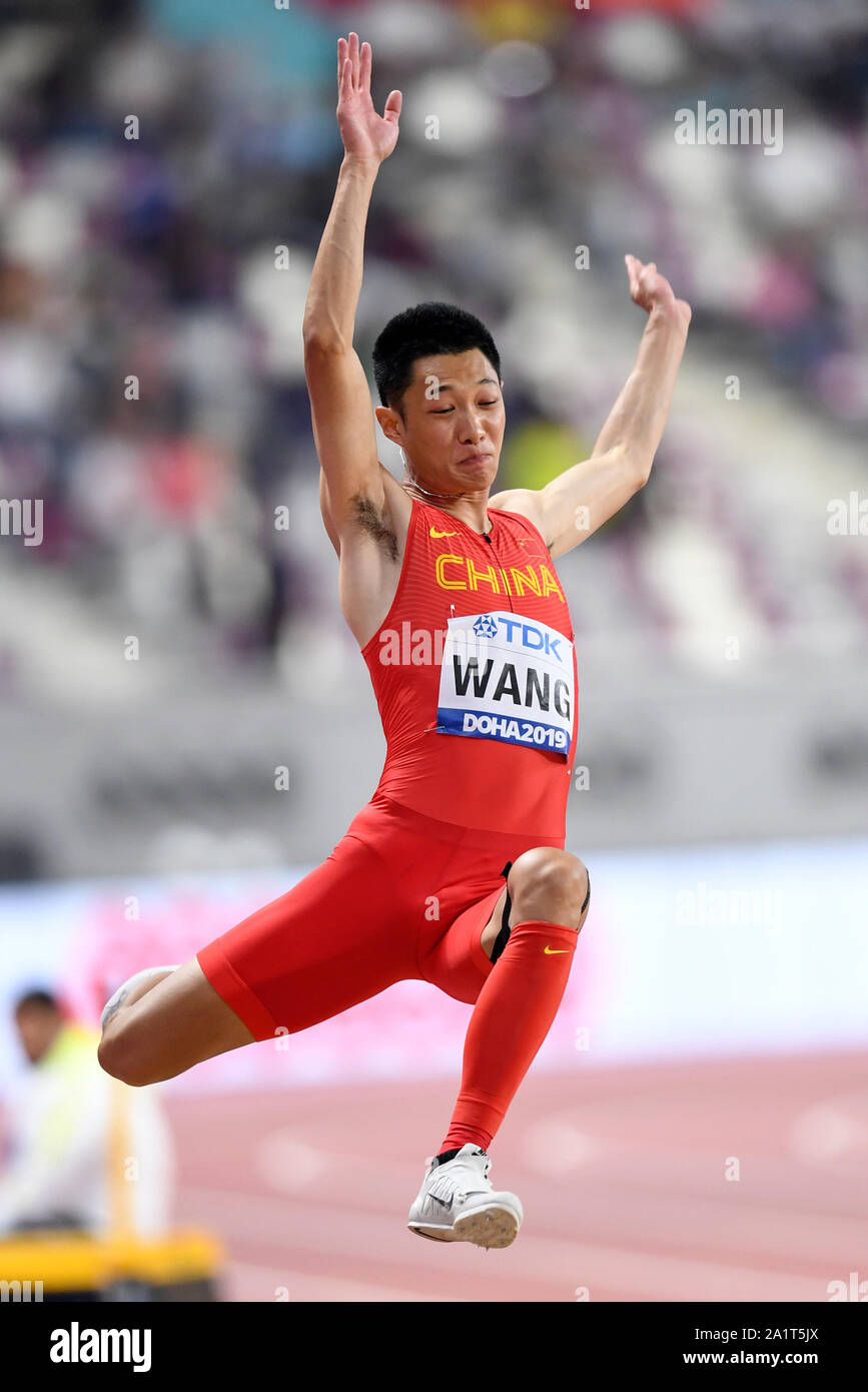 Jianan hires stock photography and images Alamy