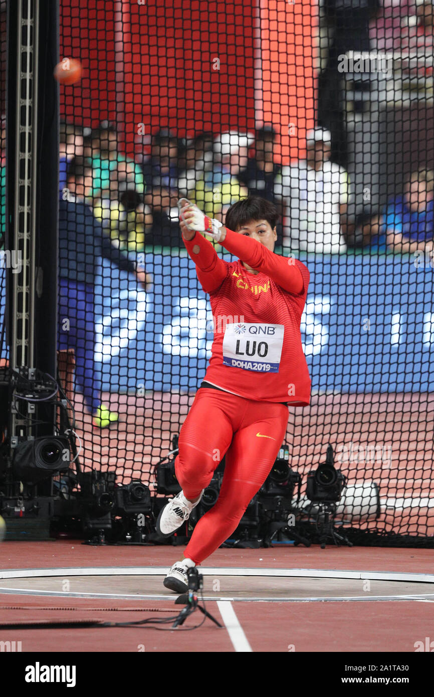 Duoha, Qatar. 28th Sep, 2019. China's Luo Na competes during the women's hammer throw final at