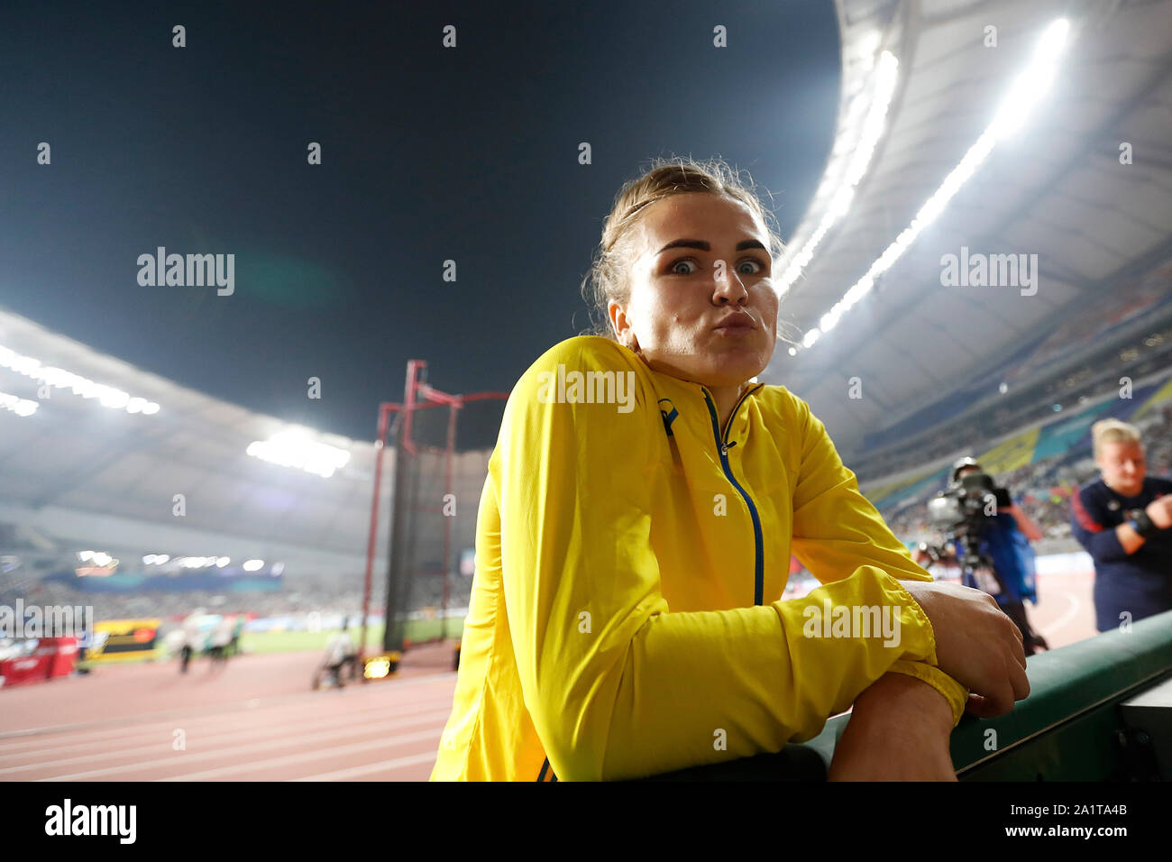 Iryna hires stock photography and images Alamy