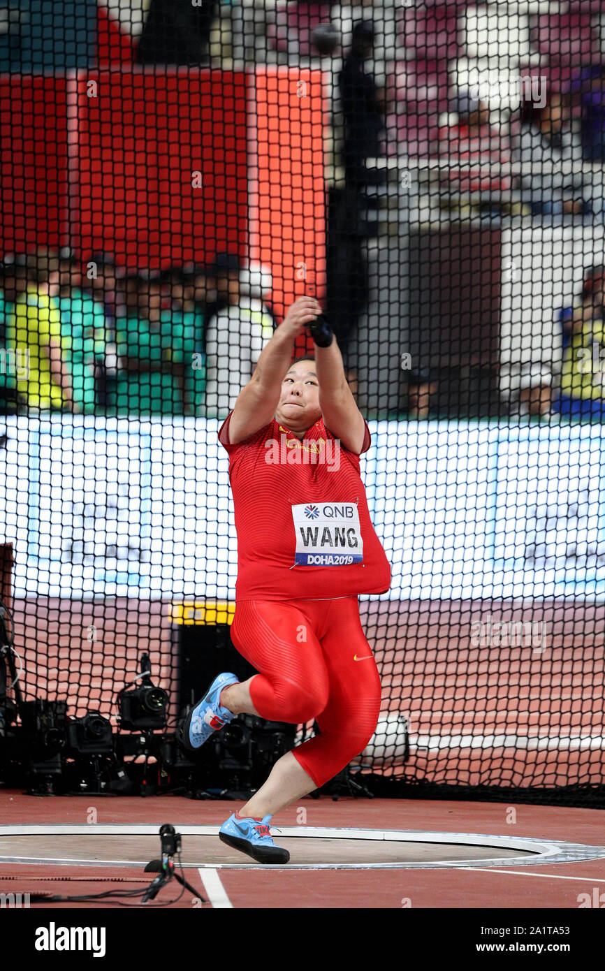 Womens Hammer Throw High Resolution Stock Photography and Images Alamy
