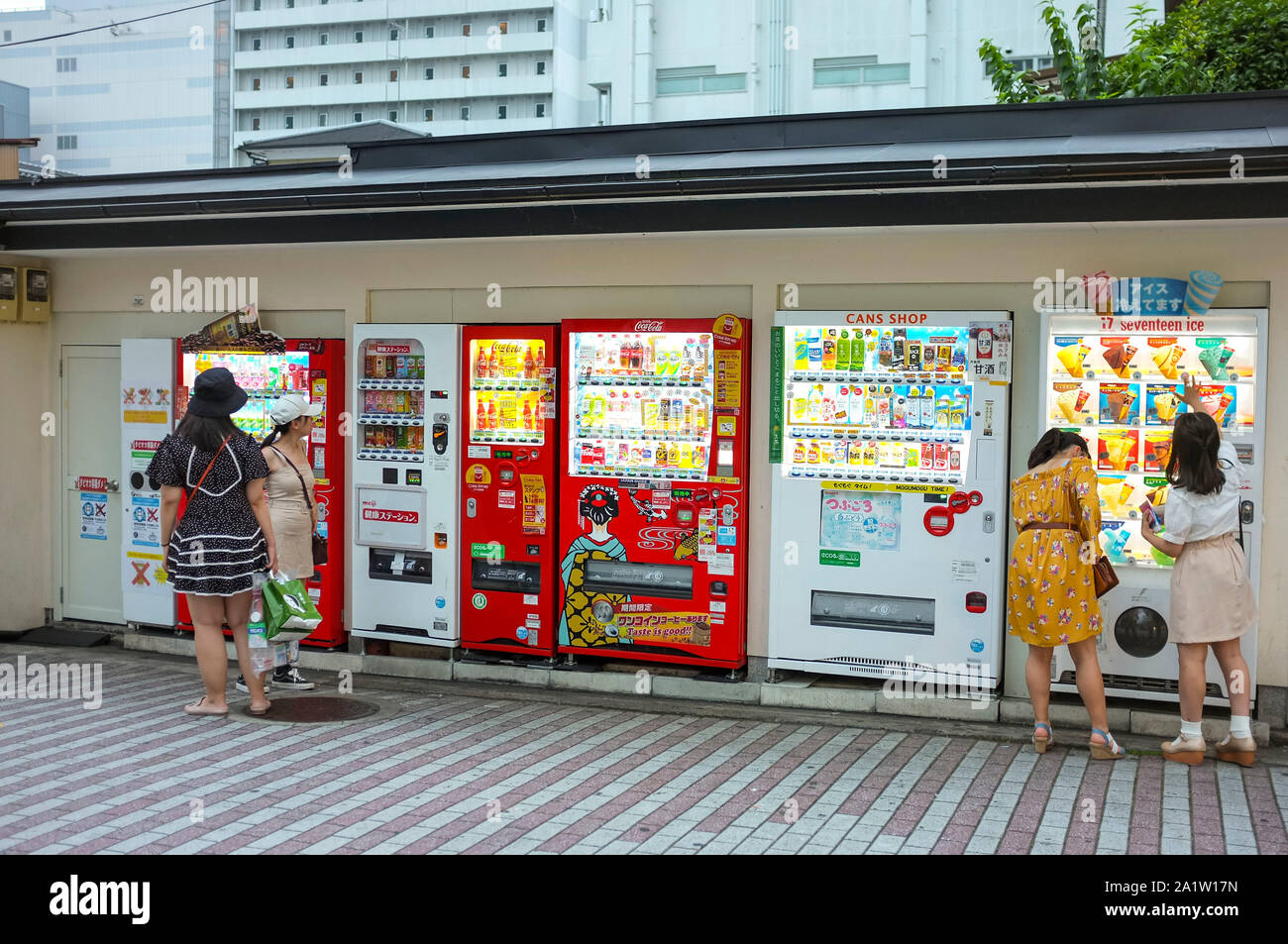 Drinks and ice cream vending machines in a street of Kyoto, Japan. Stock Photo