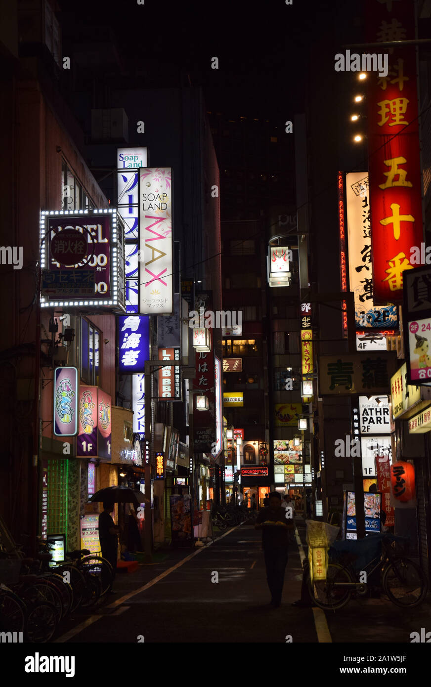 Shinjuku street at night, tokyo, japan, asia Stock Photo