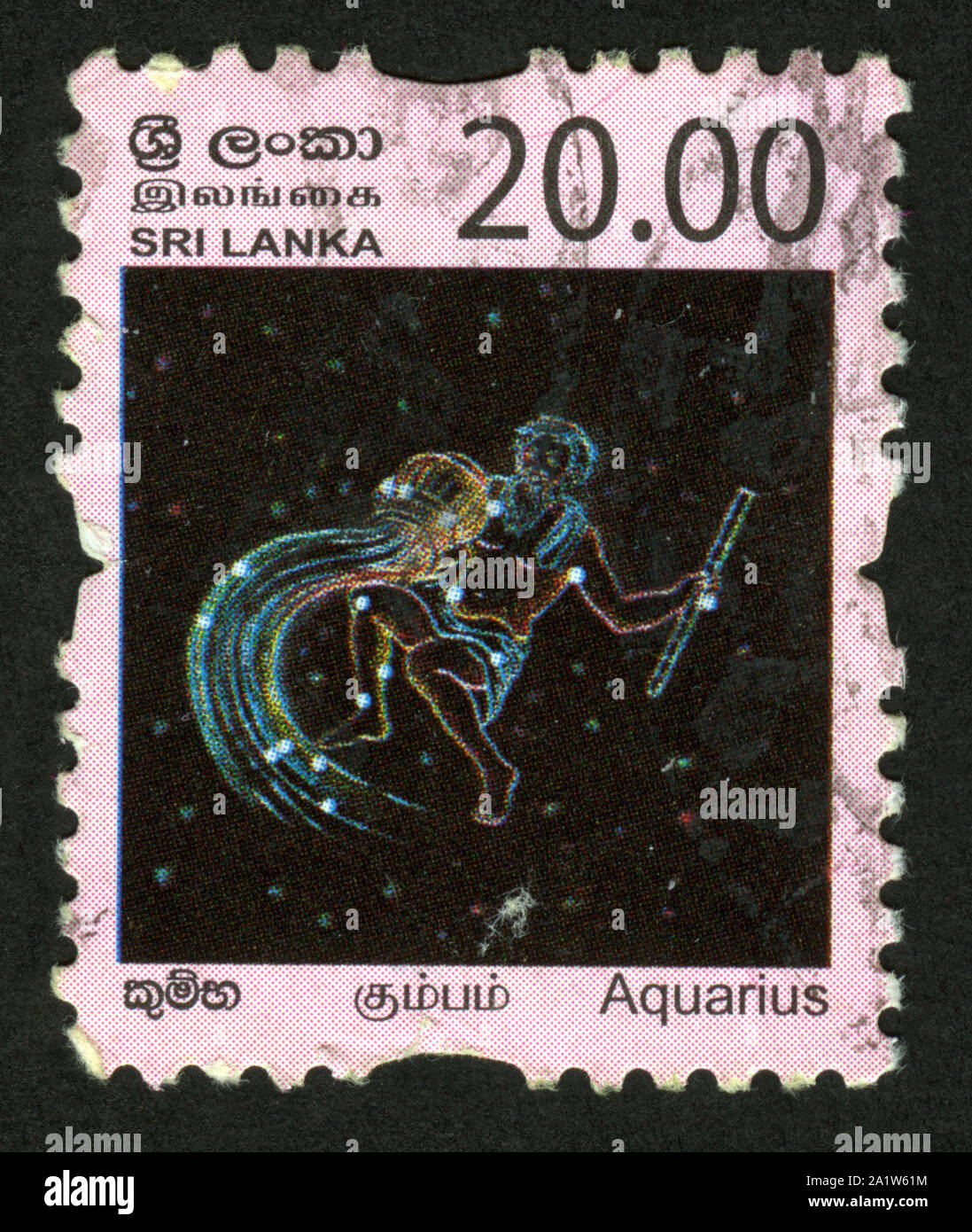 Stamp print in Sri Lanka, Zodiac signs,Aquarius Stock Photo Alamy