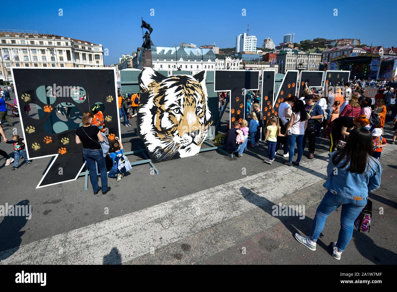 Vladivostok Russia 29th Sep 19 Vladivostok Russia September 29 19 People Take Part In A Carnival Procession Marking Tiger Day Yuri Smityuk Tass Credit Itar Tass News Agency Alamy Live News Stock Photo Alamy
