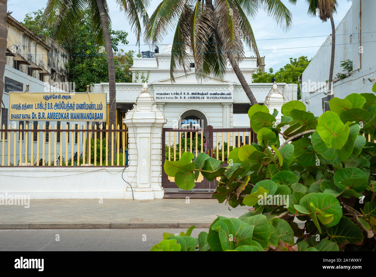 White Town, Pondicherry/India September 3 2019 Beautiful French