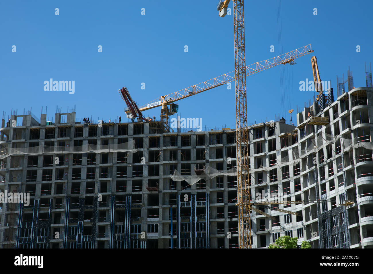 Moscow apartment building Stock Photo