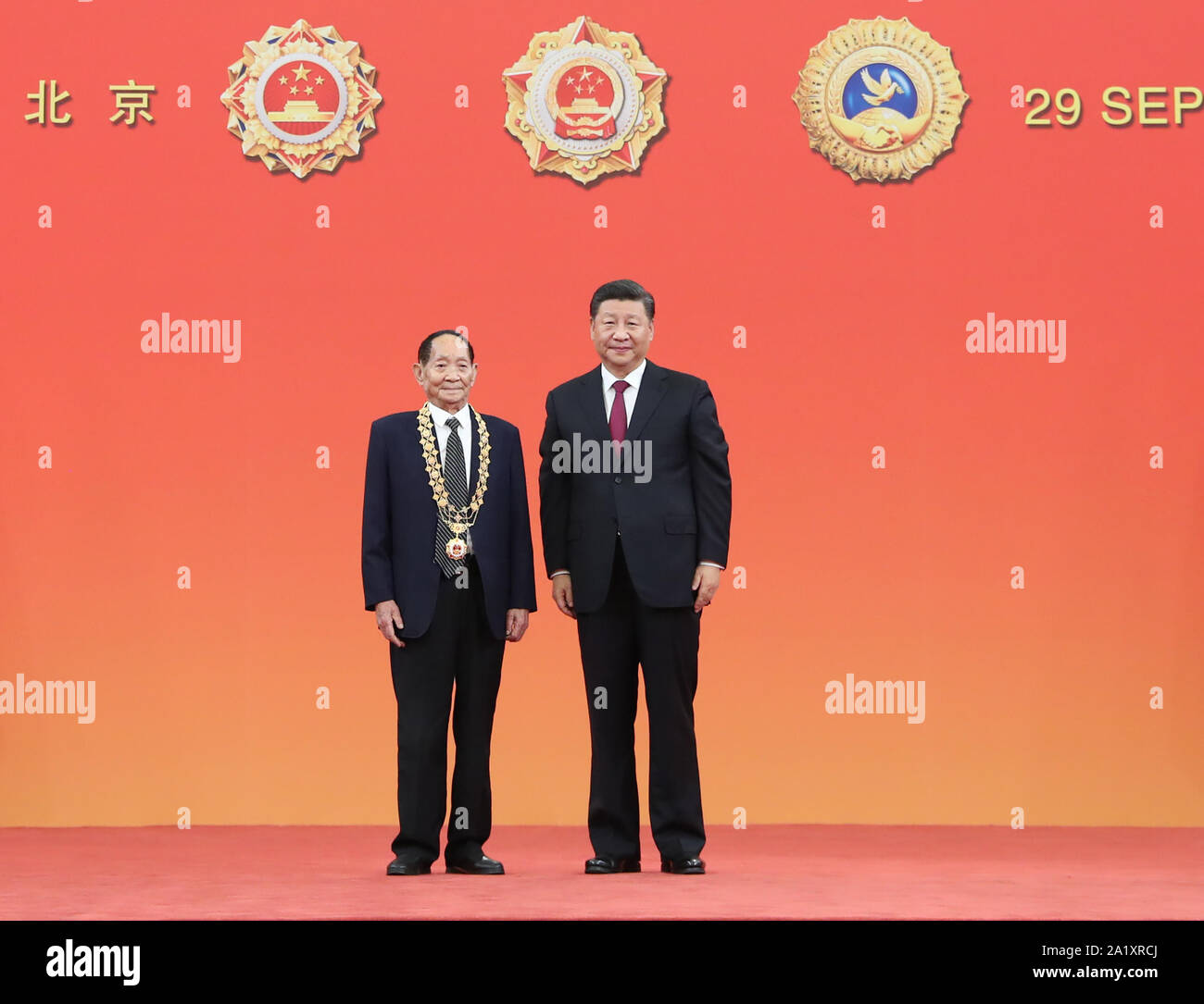 yuan-longping-hi-res-stock-photography-and-images-alamy