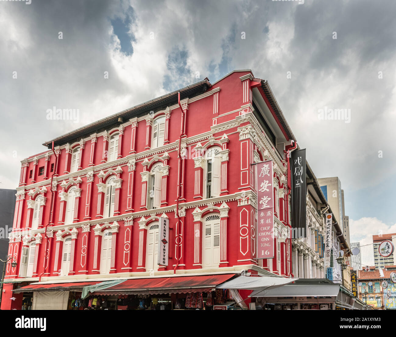 Chop kwong onn tong hires stock photography and images Alamy