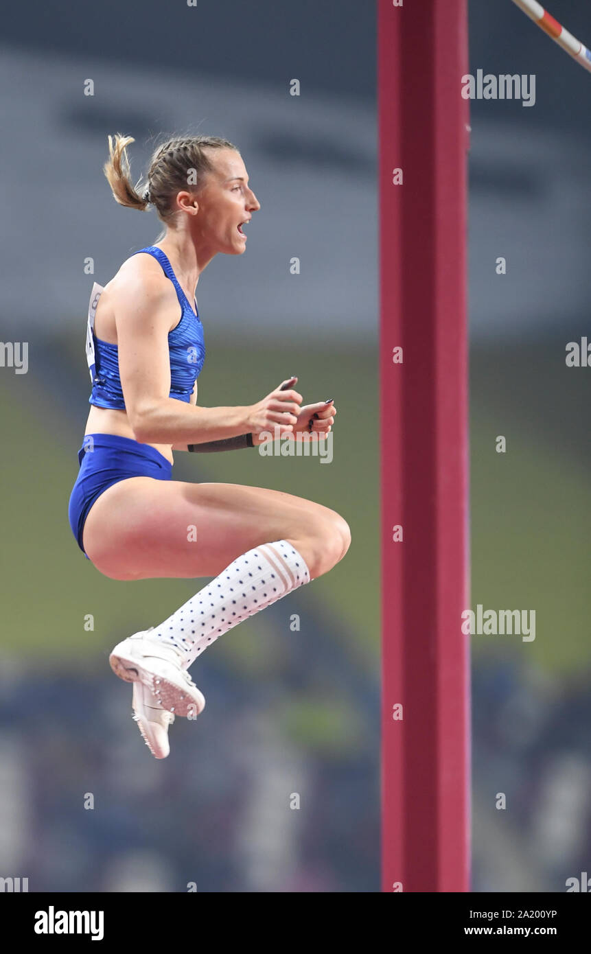 Kira Grunberg of Austria,Pole Vault,IAAF World Junior Athletics  Championships, 2012 in Barcelona, Spain Stock Photo - Alamy