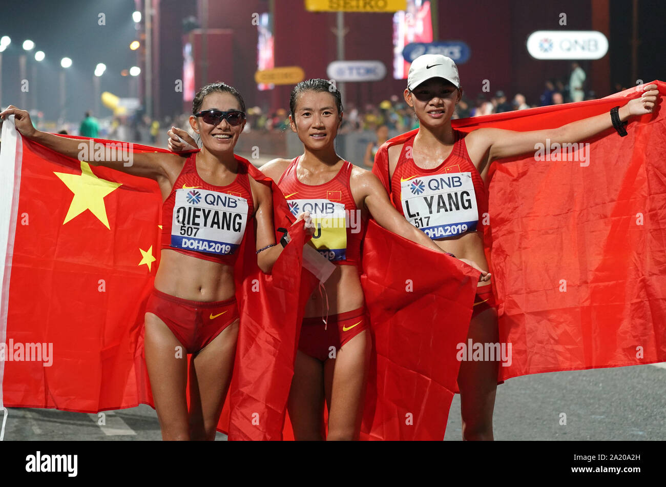 Shijie qieyang doha 2019 hires stock photography and images Alamy