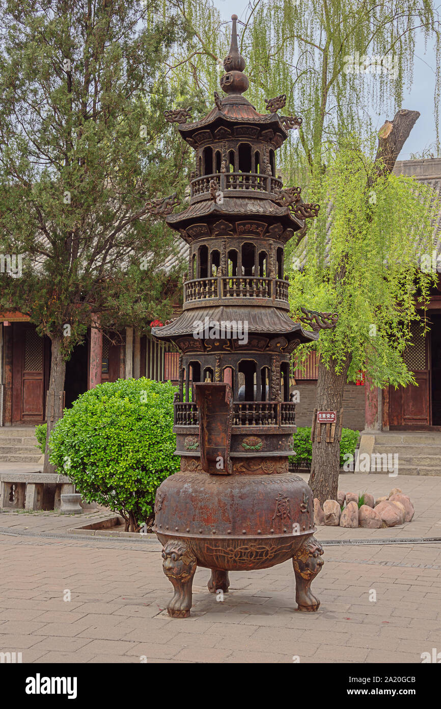 Censer in the Confucian temple complex in the old town of Pingyao Stock Photo