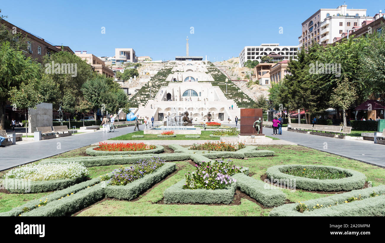 The garden at the base of the Cascade, Cafesjian Center for the Arts, Yerevan Cascade, Yerevan, Armenia Stock Photo