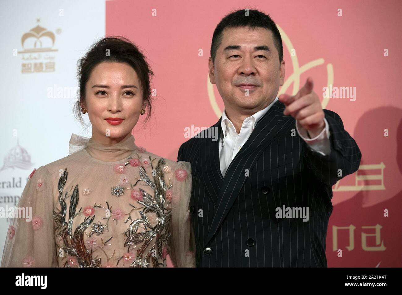 Jiang qinqin hi-res stock photography and images - Alamy, image size:1300x956