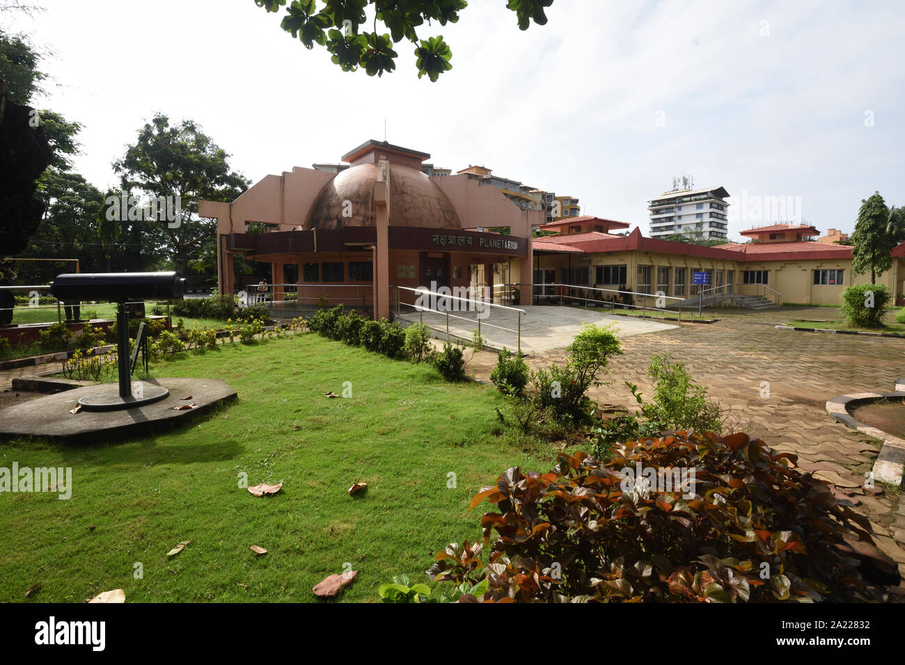 Goa Science Centre & campus, Panjim, Goa, India Stock Photo