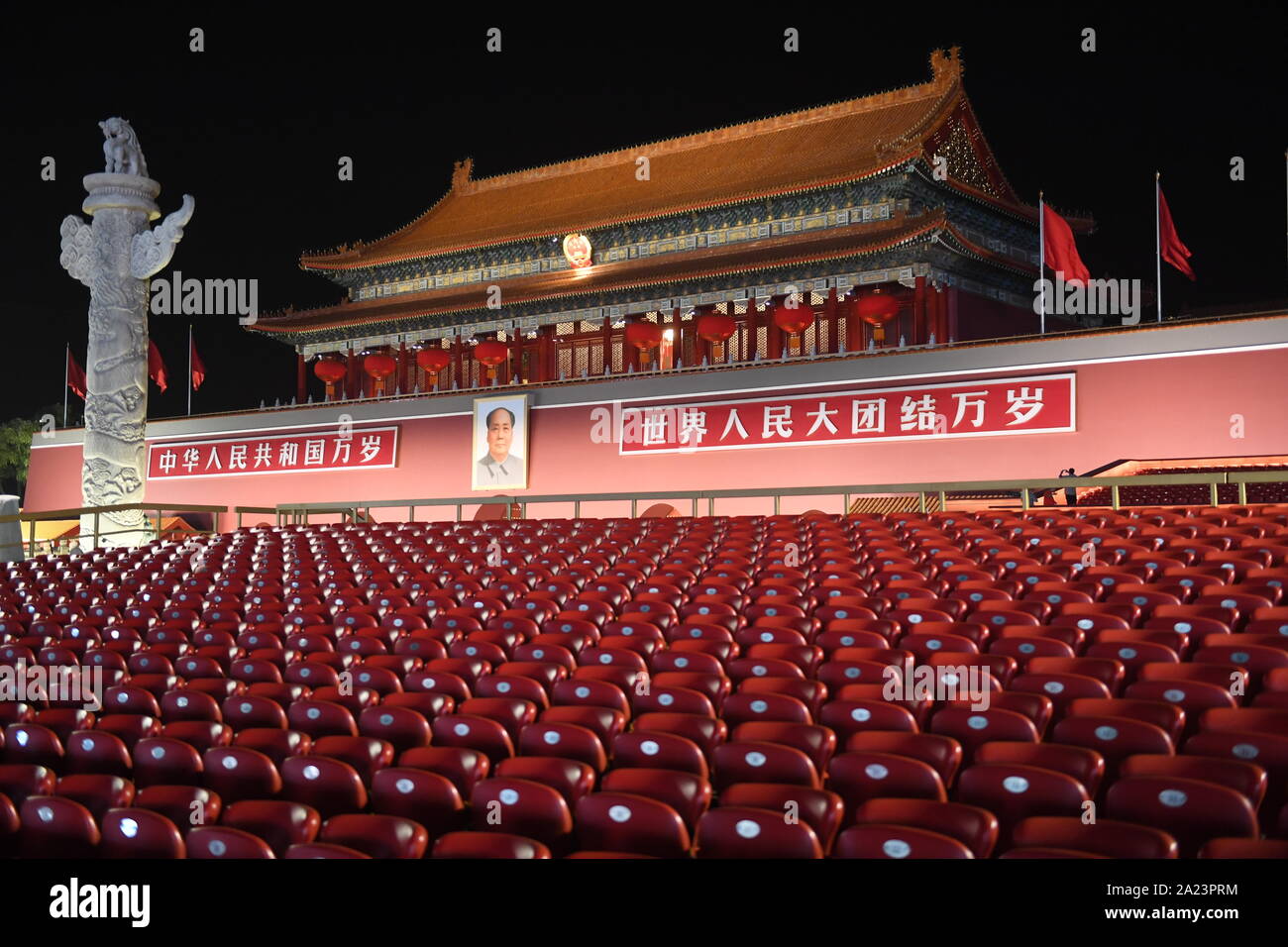 Beijing, China. 1st Oct, 2019. Photo taken on Oct. 1, 2019 shows the night view of the Tian'anmen Rostrum in Beijing, capital of China. Credit: Luo Xiaoguang/Xinhua/Alamy Live News Stock Photo