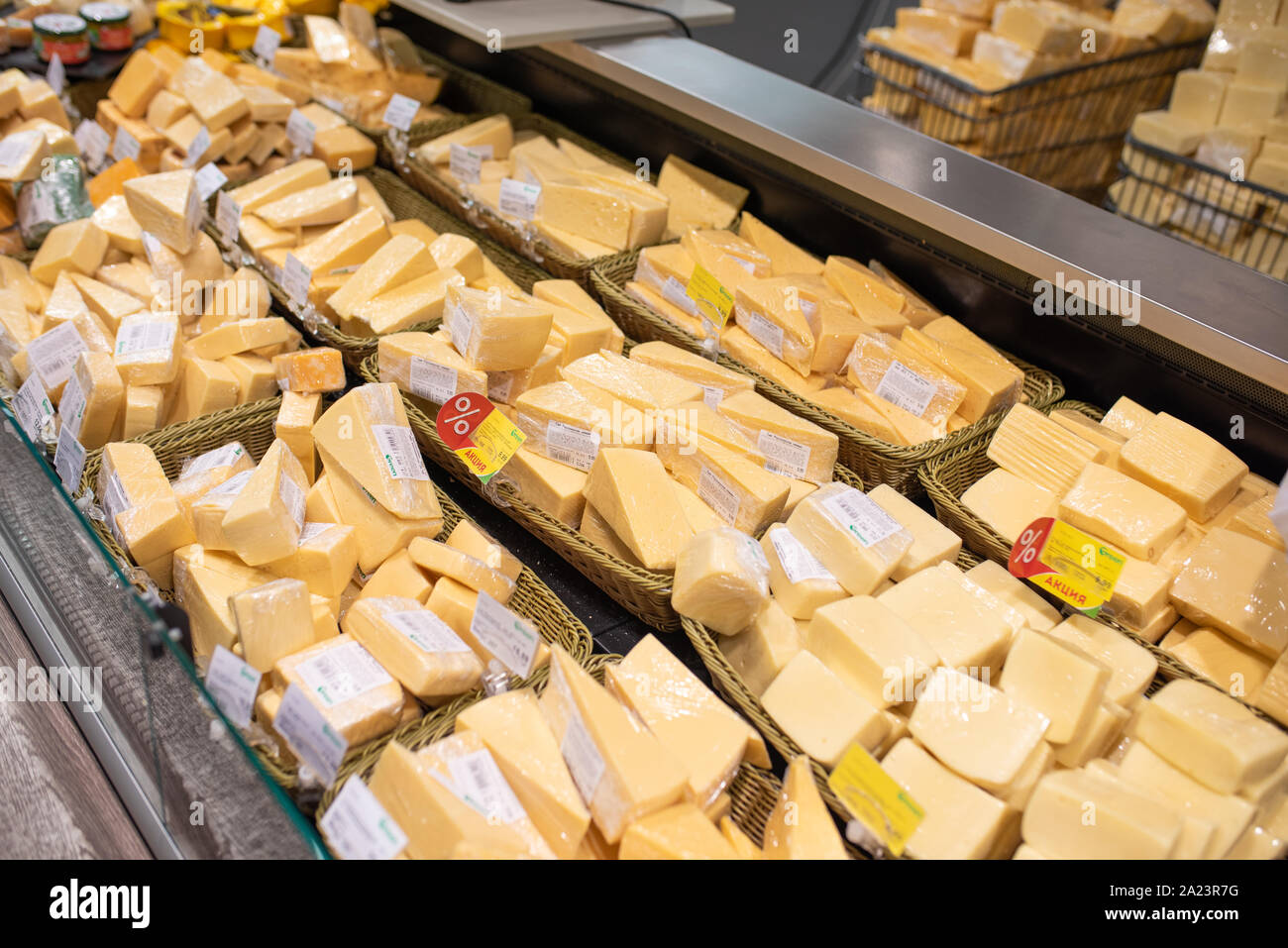 https://c8.alamy.com/comp/2A23R7G/minsk-belarus-september-27-2019-supermarket-with-various-cheeses-2A23R7G.jpg