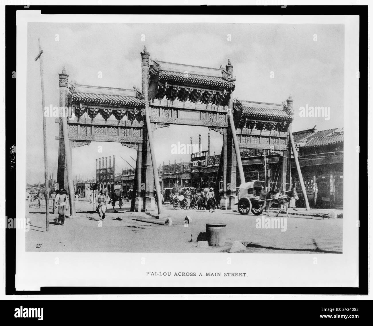 P&rsquo;ai-lou across a main street Stock Photo - Alamy