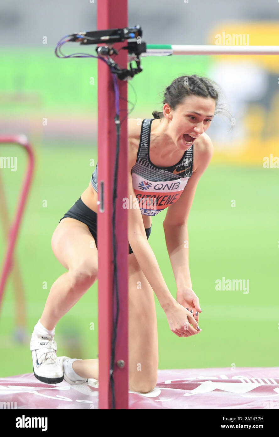 Mariya Lasitskene Russia High Jump Women Gold Medal IAAF World 