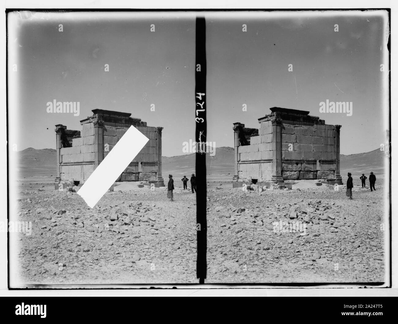 Palmyra. Qasr el Hayeh. A small funeral temple Stock Photo