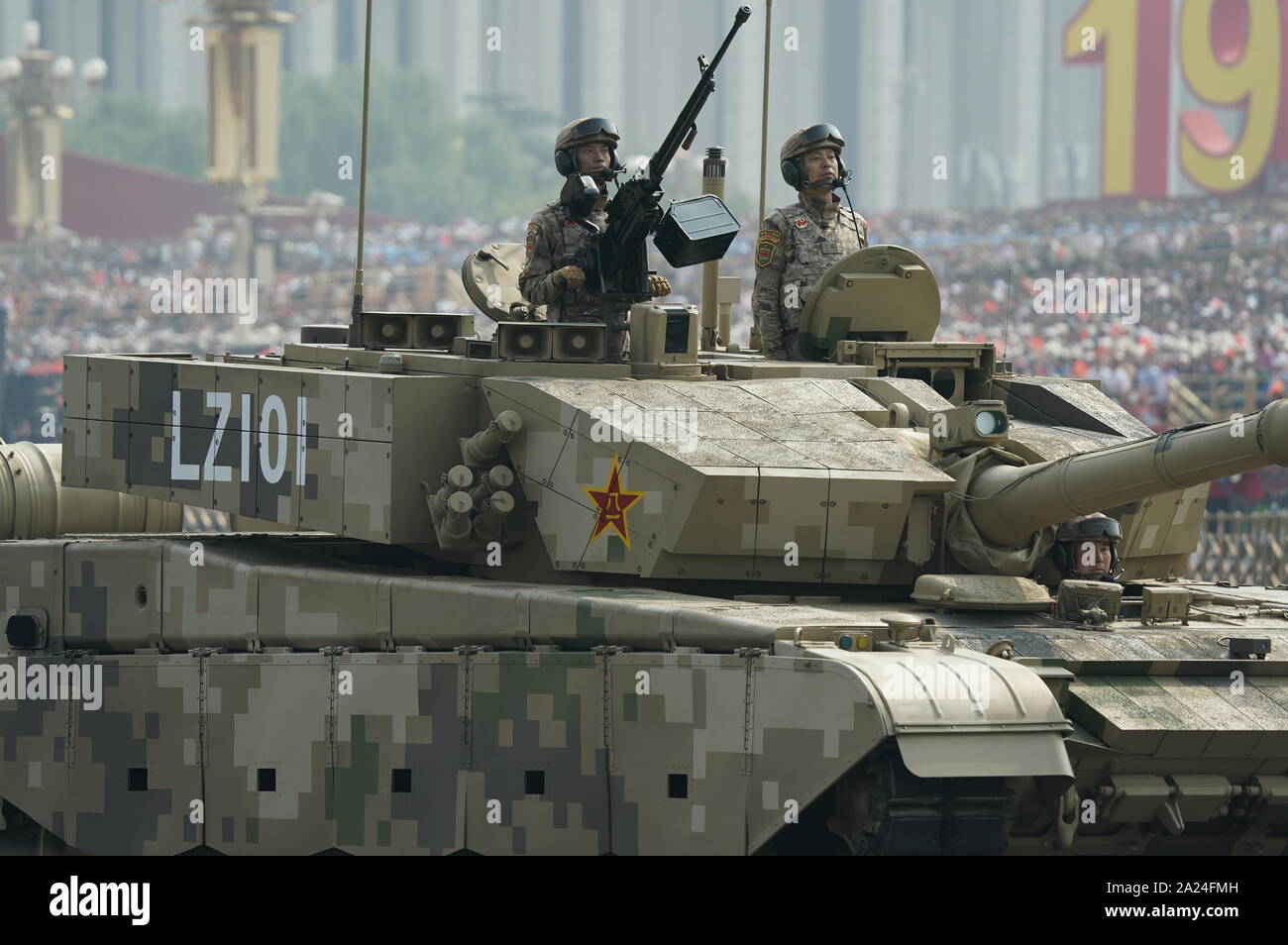 Tiananmen tiananmen square tank hi-res stock photography and images - Alamy
