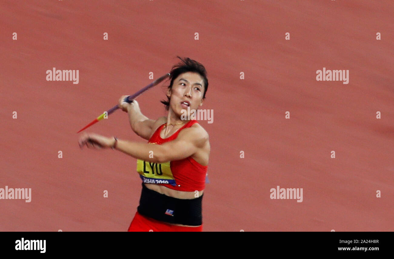 Doha, Qatar. 30th Sep, 2019. Lyu Huihui of China competes during the