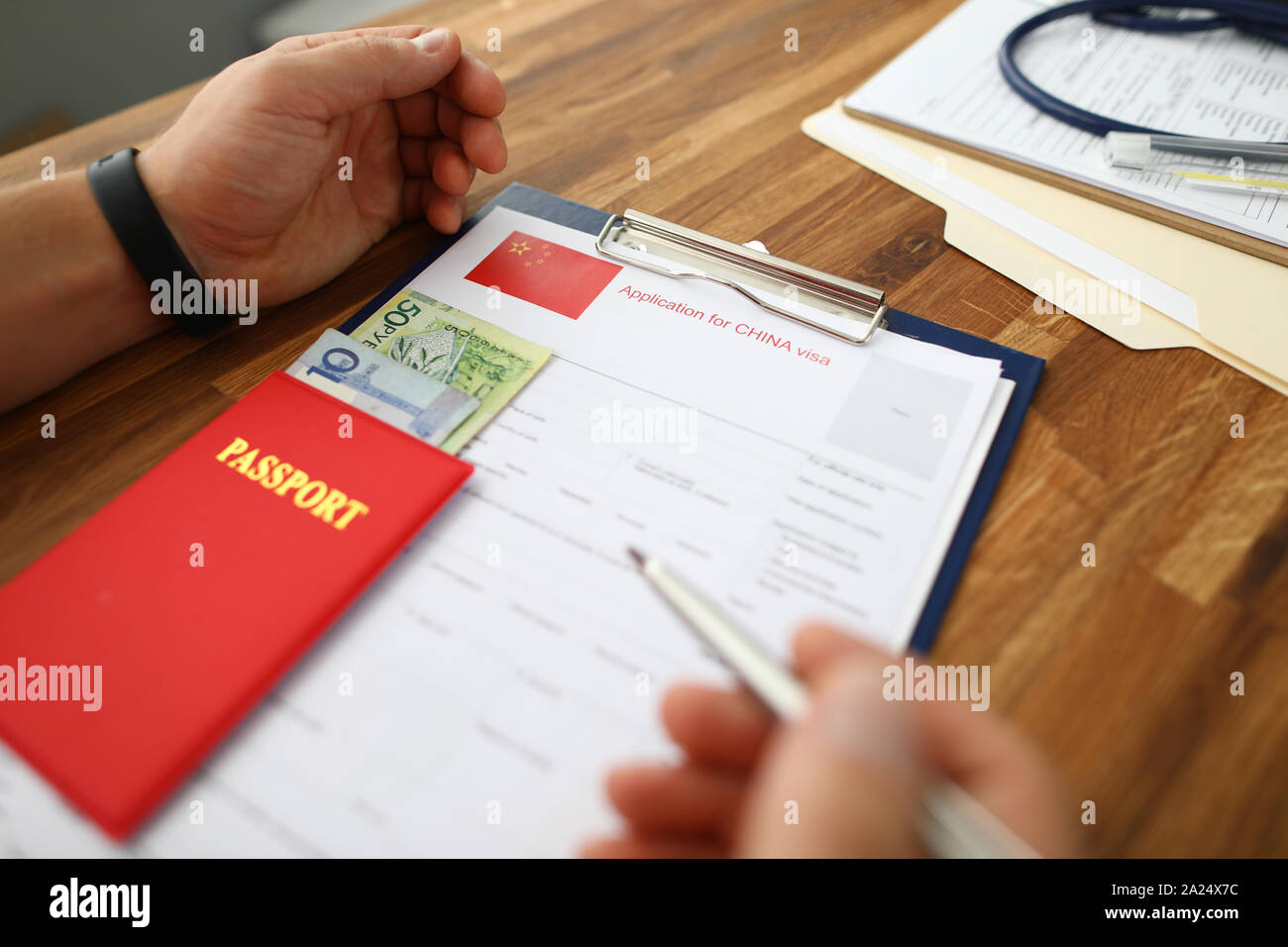 Visit passport office hi-res stock photography and images - Alamy