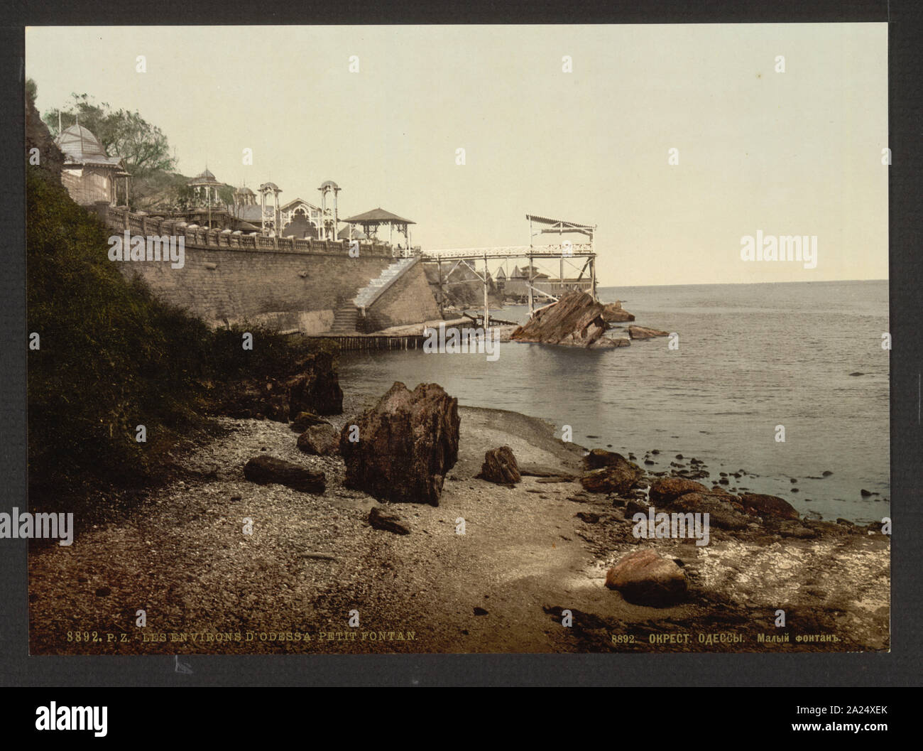 Ukraine odessa region village hi-res stock photography and images - Alamy