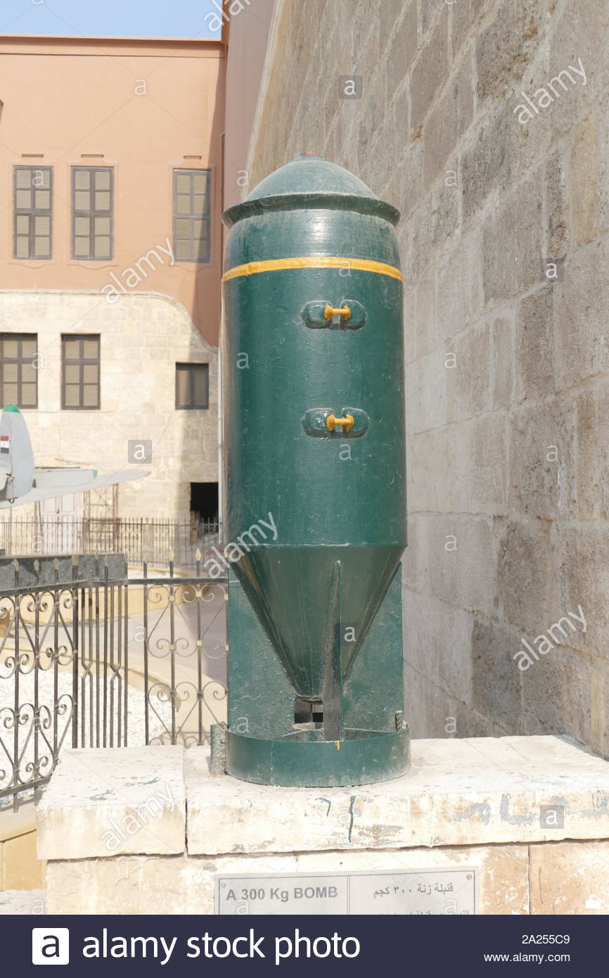 250Kg Bomb; TYPE: HIGHLY EXPLOSIVE Model: 1954, SERVICE DUE IN : 1956 USED WITH AIRCRAFT : SUKHOI-7 ? MIG21 MF used by the Egyptian air force. Stock Photo