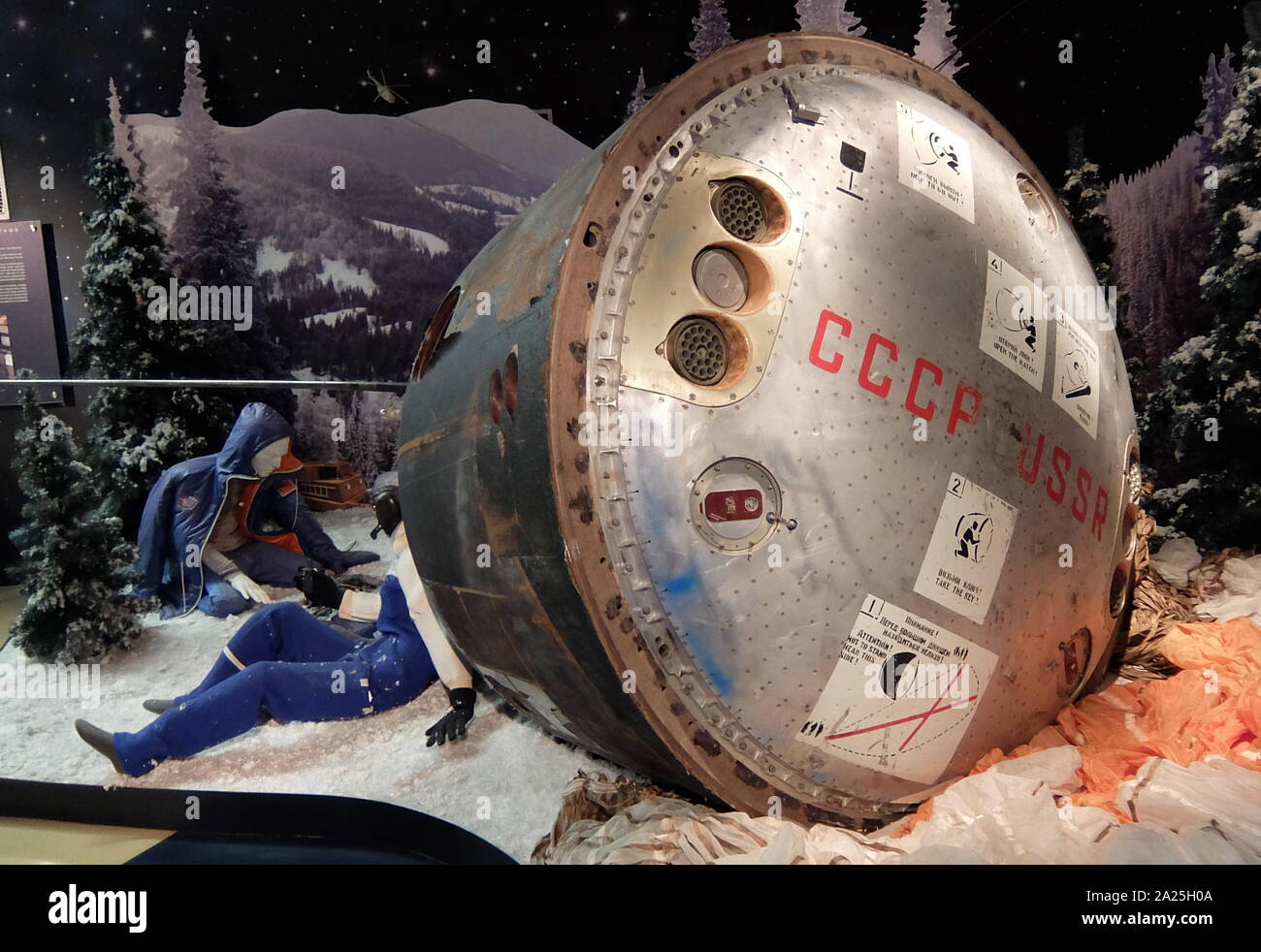 The descent module of the Soyuz TM-7 spacecraft Stock Photo