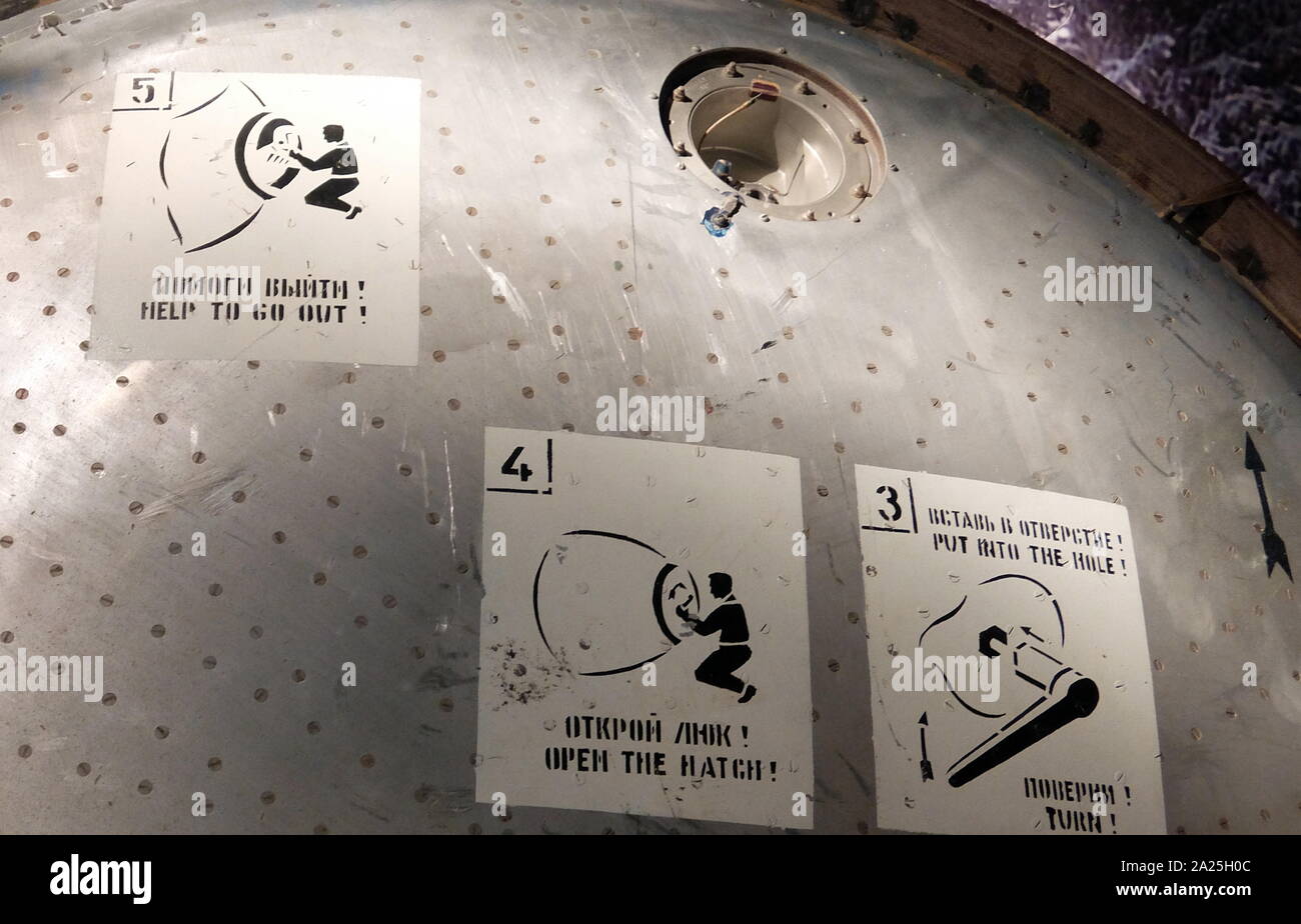 The descent module of the Soyuz TM-7 spacecraft Stock Photo