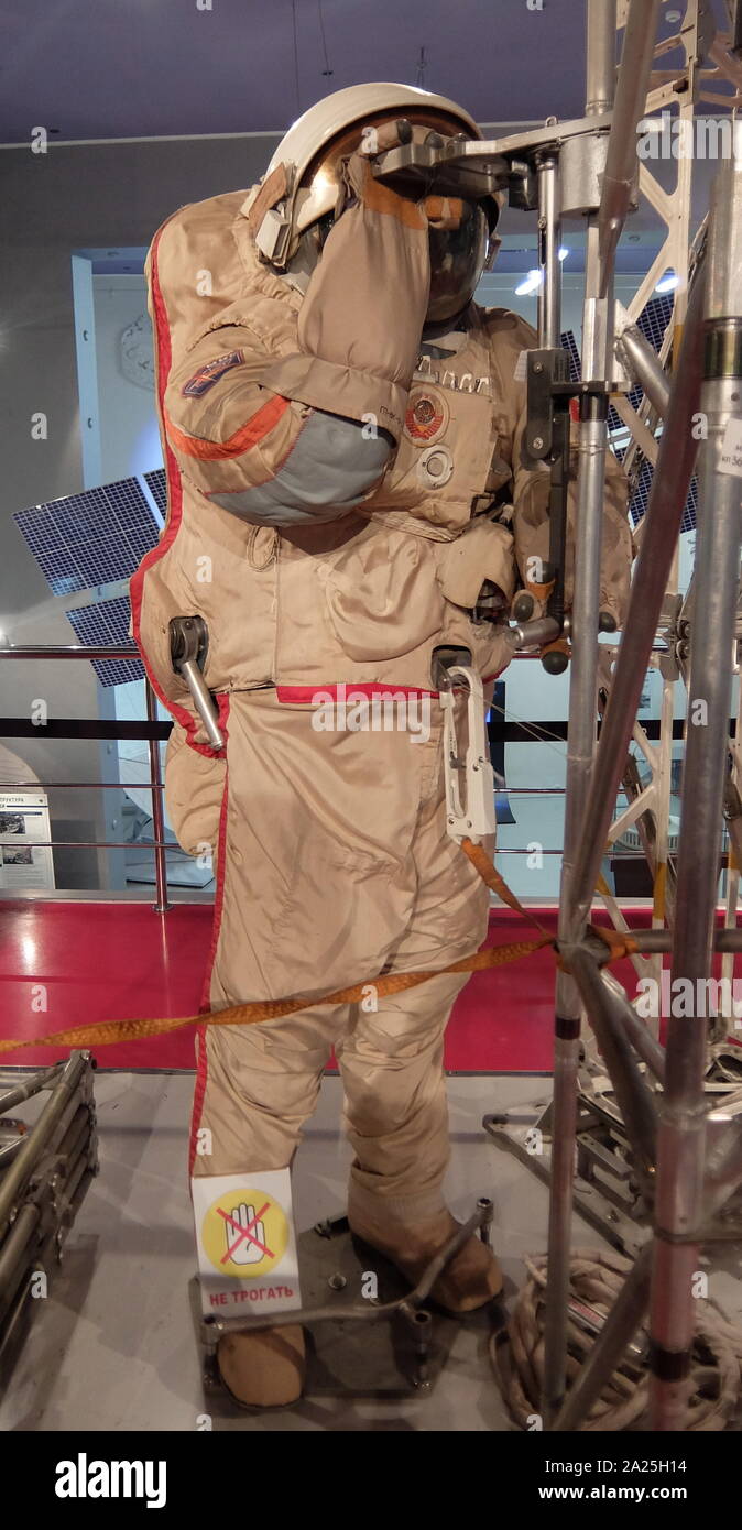 Girder structures of the Mir space station used for cosmonauts' ground training. Stock Photo