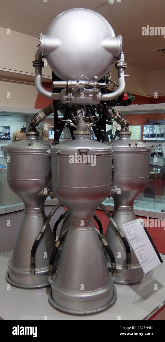 RD-214 Liquid Rocket Engine, a four-chamber liquid-fuelled rocket engine that was used in the first stage of the Kosmos launch vehicle. Stock Photo