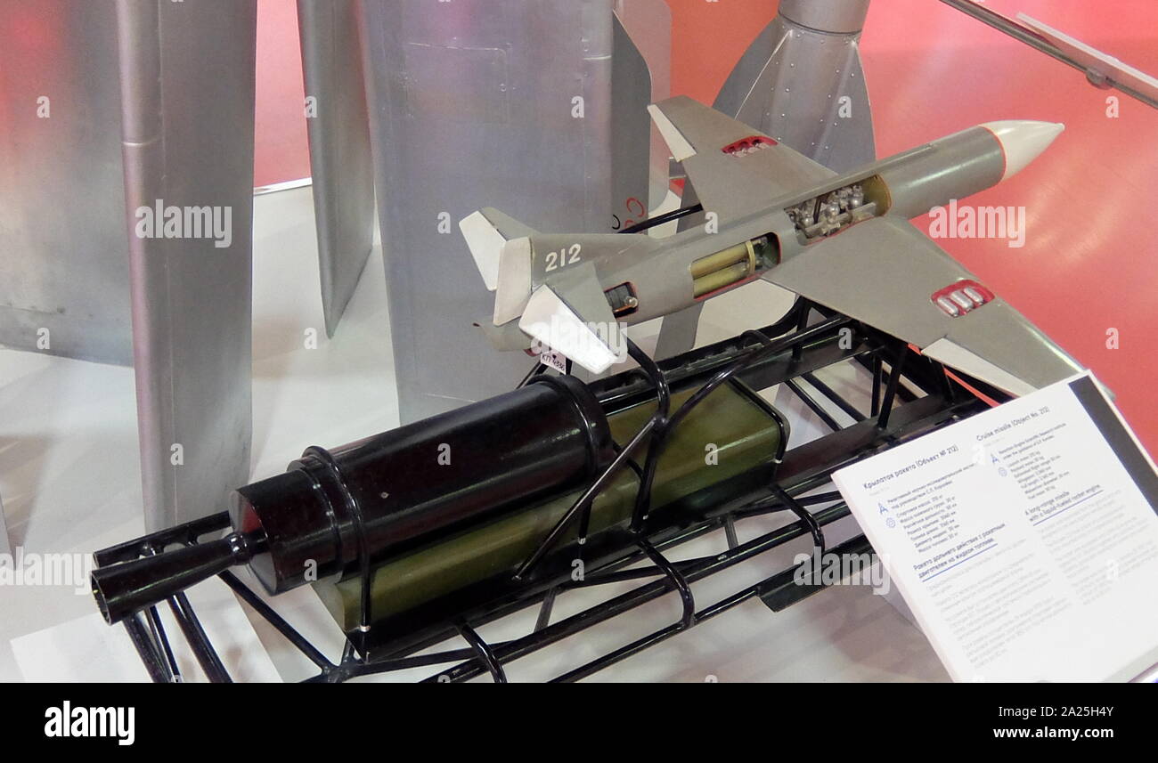 Cruise Missile Rocket-212, a long-range missile with a liquid-fuelled rocket engine designed to be used against remote targets. Stock Photo
