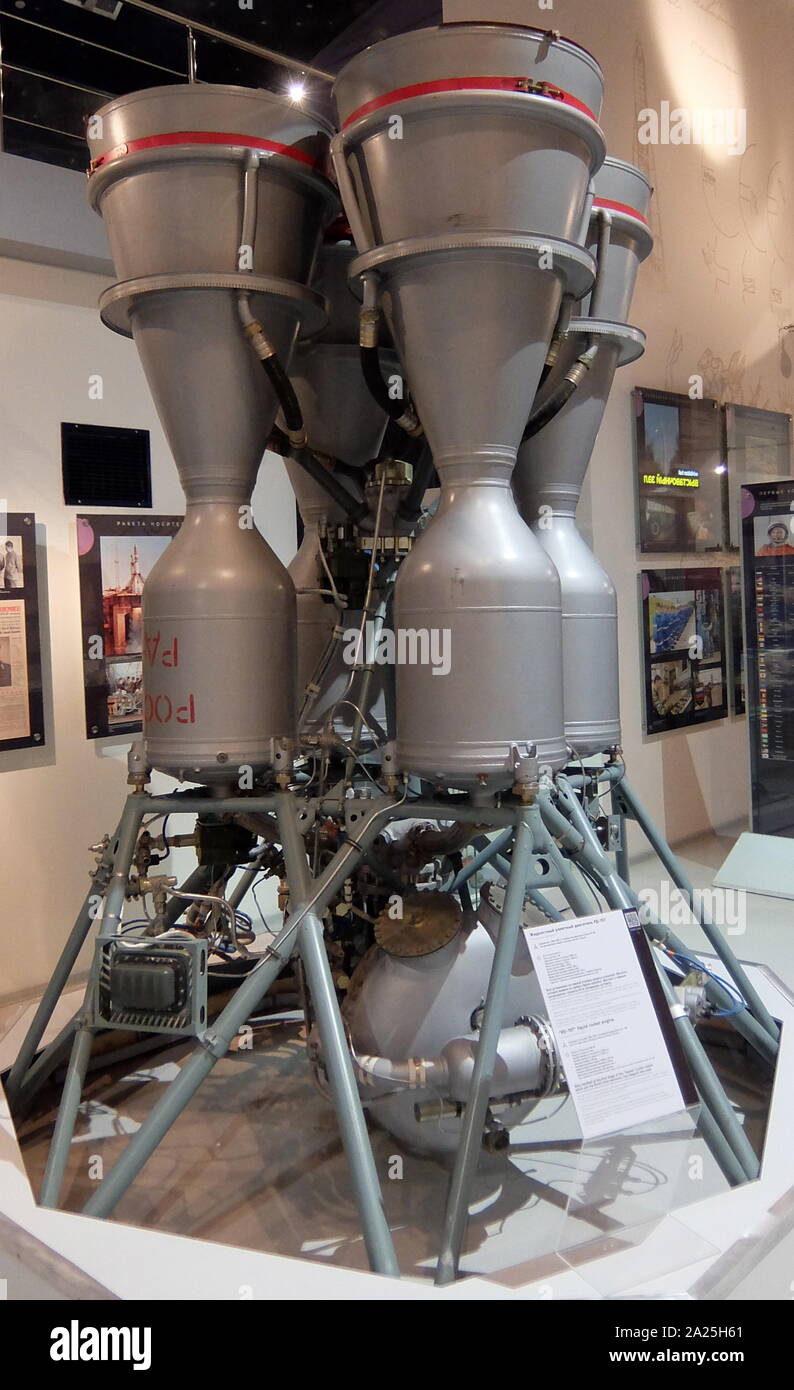 RD-107 Liquid Rocket Engine which was installed at the first stage of the 'Vostok' carrier rocket, which put the Earth's first astronaut Yuri Gagarin into orbit. Stock Photo