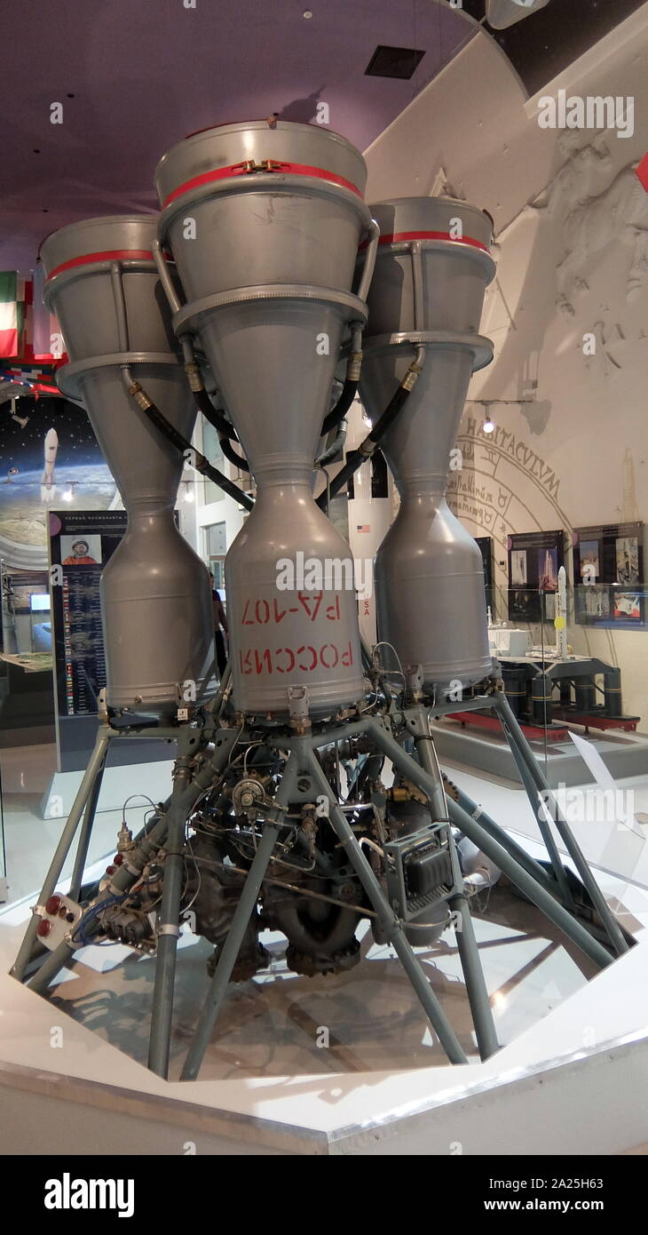 RD-107 Liquid Rocket Engine which was installed at the first stage of the 'Vostok' carrier rocket, which put the Earth's first astronaut Yuri Gagarin into orbit. Stock Photo