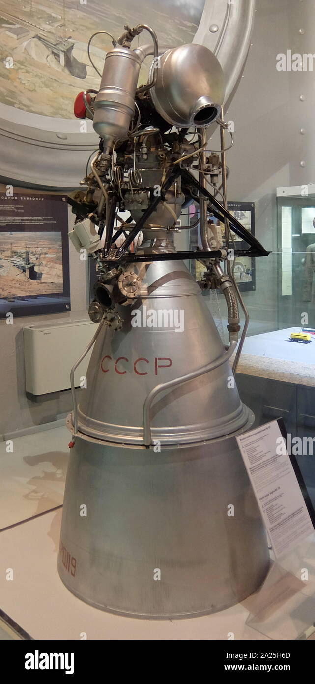 RD-119 Liquid Rocket Engine the second stage engine of the Kosmos rocket. Stock Photo