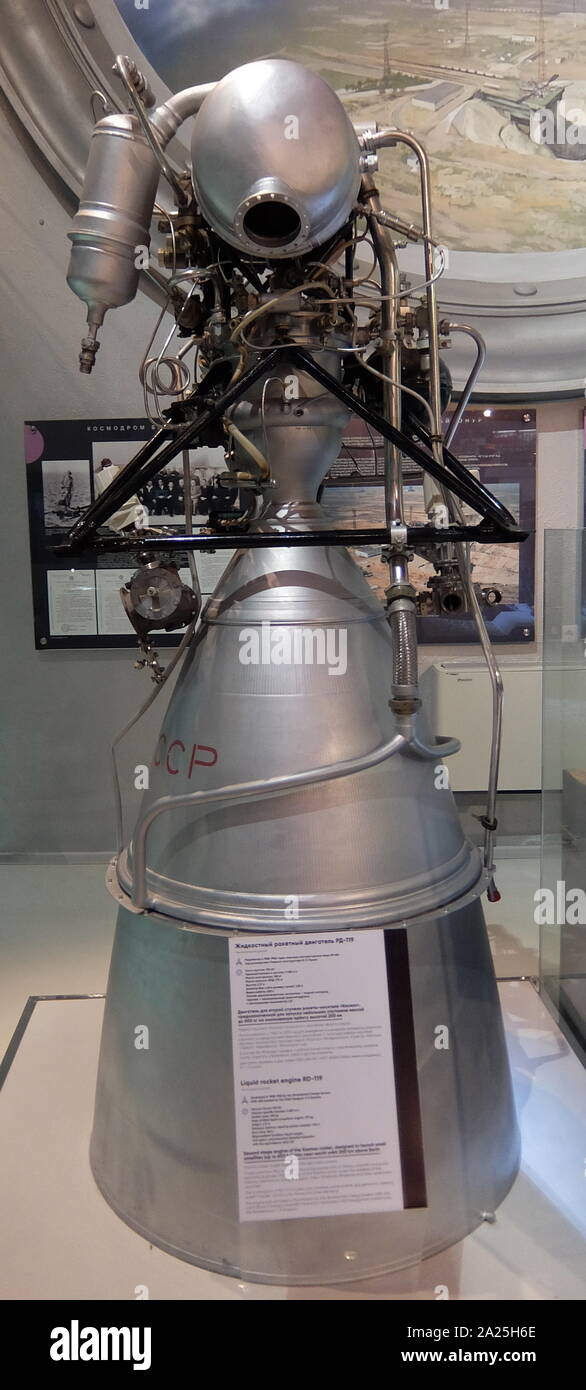 RD-119 Liquid Rocket Engine the second stage engine of the Kosmos rocket. Stock Photo
